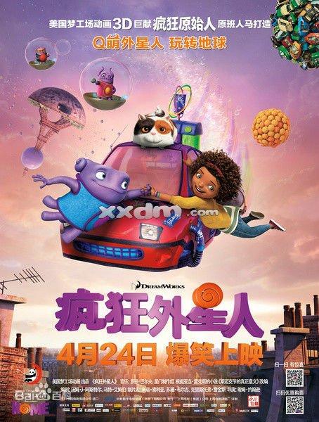 做假惠特曼学院文凭毕业证